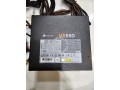 corsair-vs-550-power-supply-small-0